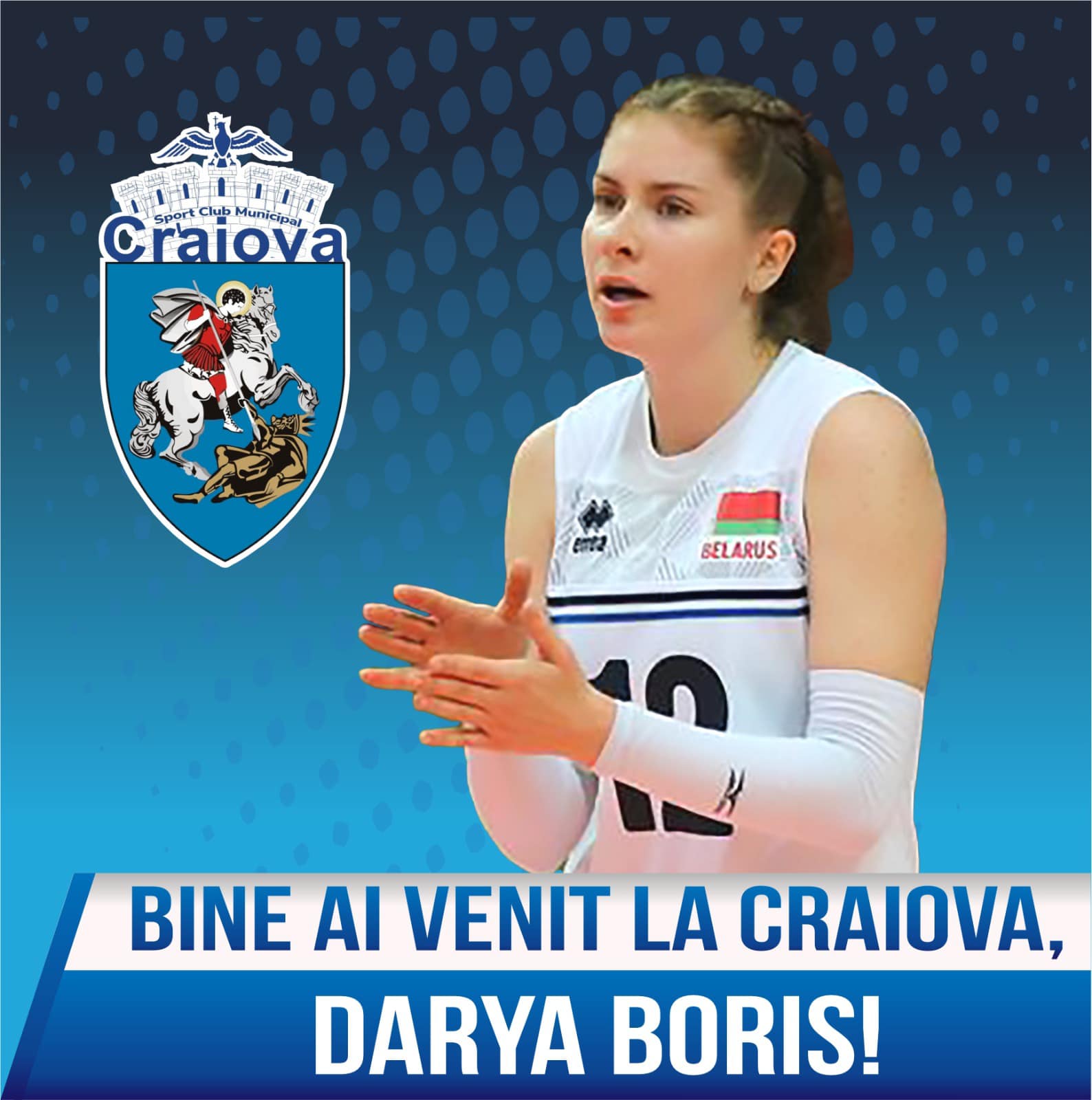 Bine ai venit, Darya Boris!